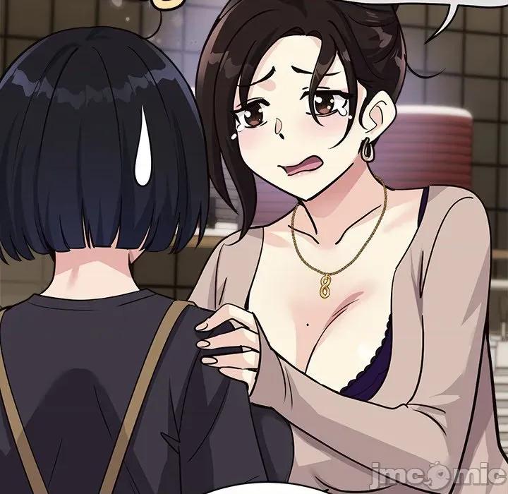 会变身的女友 - 第34话 - bakamh巴卡漫画 第49页