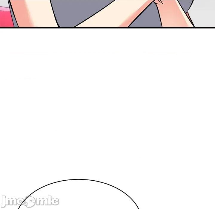 会变身的女友 - 第34话 - bakamh巴卡漫画 第56页