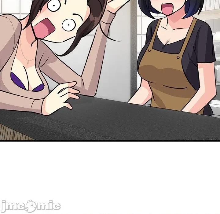 会变身的女友 - 第34话 - bakamh巴卡漫画 第91页