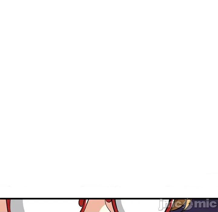 会变身的女友 - 第34话 - bakamh巴卡漫画 第95页