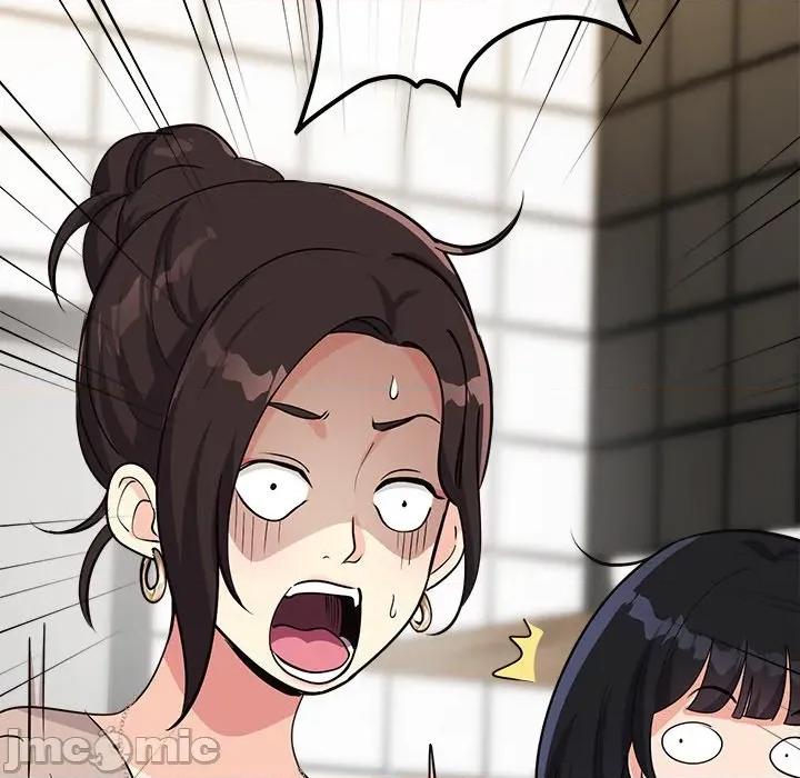 会变身的女友 - 第34话 - bakamh巴卡漫画 第101页