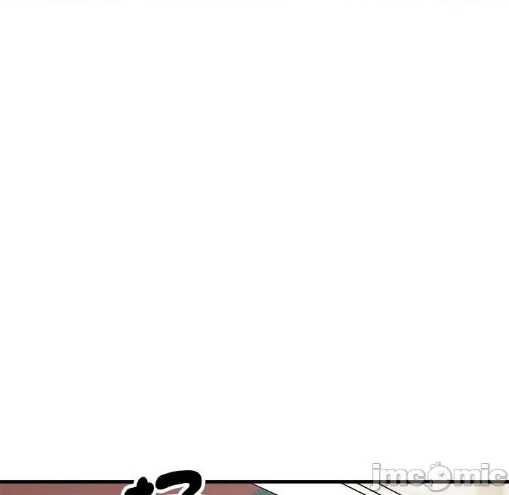 会变身的女友 - 第34话 - bakamh巴卡漫画 第129页