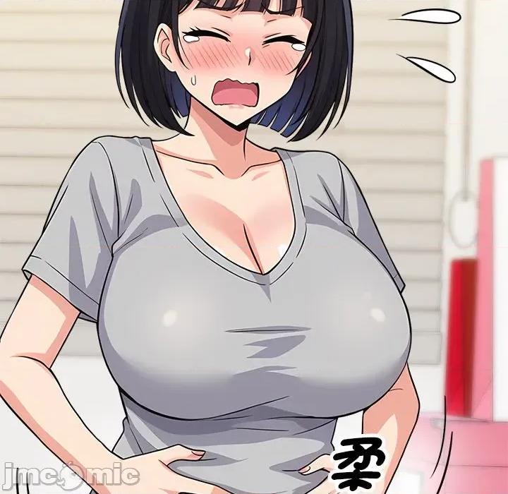 会变身的女友 - 第34话 - bakamh巴卡漫画 第142页