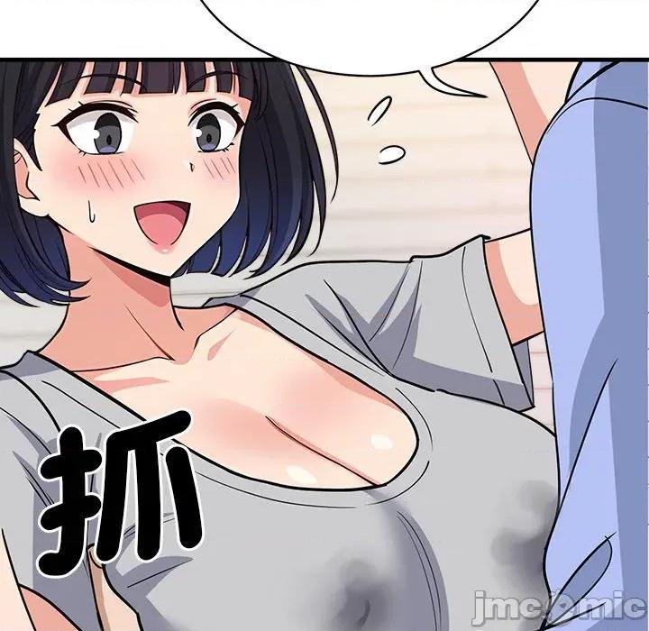 会变身的女友 - 第34话 - bakamh巴卡漫画 第176页