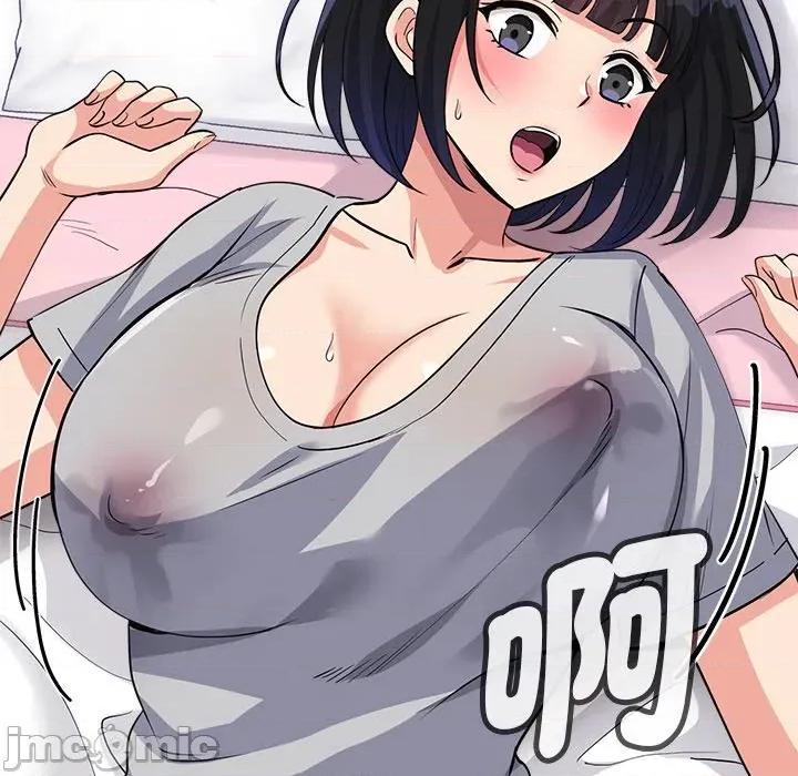 会变身的女友 - 第34话 - bakamh巴卡漫画 第180页