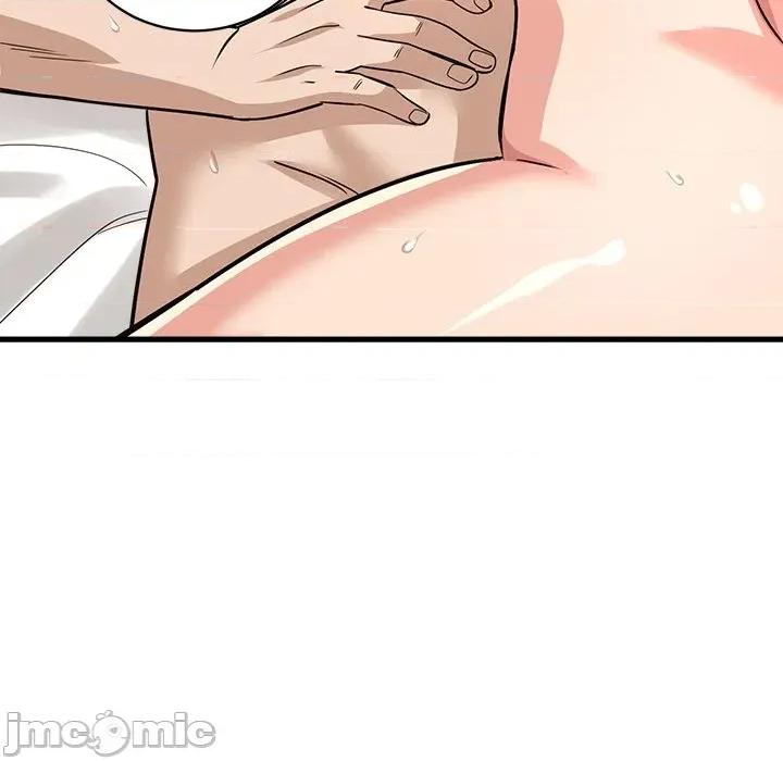 会变身的女友 - 第35话 - bakamh巴卡漫画 第27页