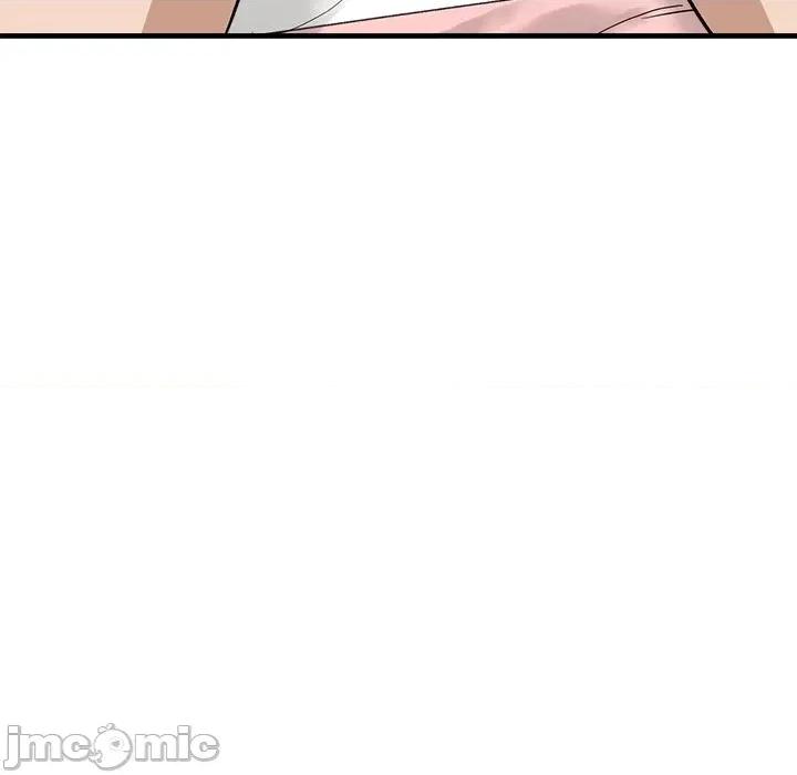 会变身的女友 - 第35话 - bakamh巴卡漫画 第39页