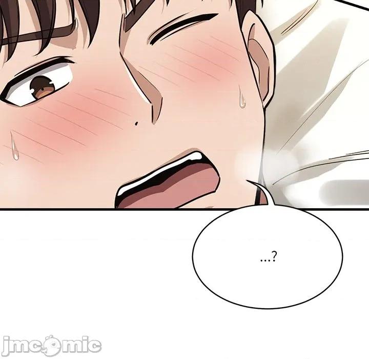 会变身的女友 - 第35话 - bakamh巴卡漫画 第58页