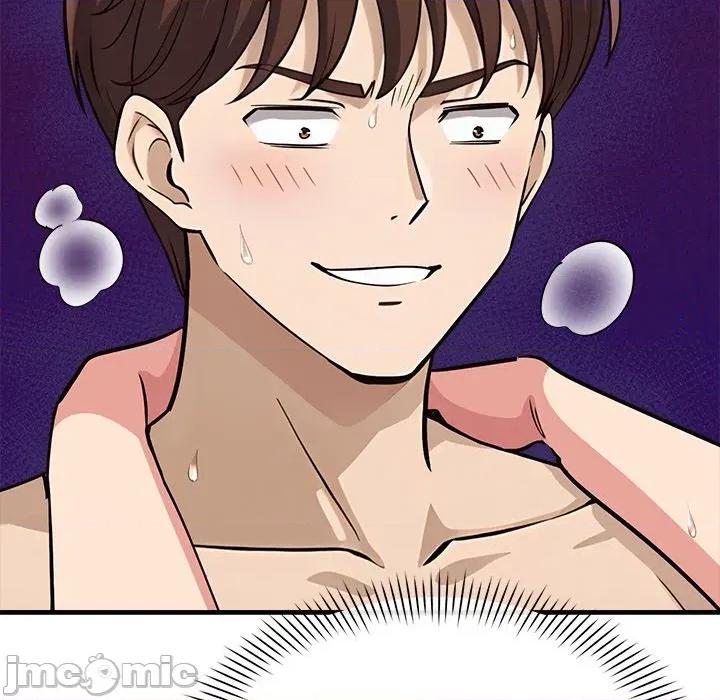 会变身的女友 - 第35话 - bakamh巴卡漫画 第84页