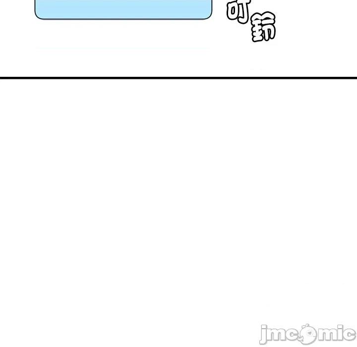 会变身的女友 - 第35话 - bakamh巴卡漫画 第209页