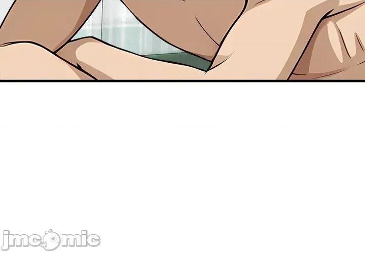 会变身的女友 - 第36话 - bakamh巴卡漫画 第3页