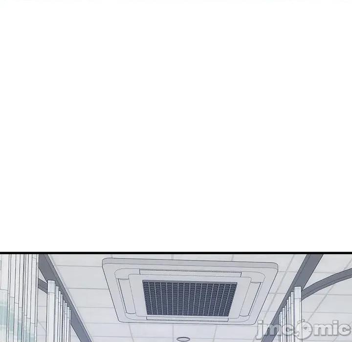 会变身的女友 - 第36话 - bakamh巴卡漫画 第43页