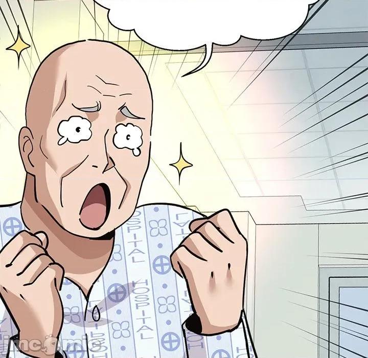 会变身的女友 - 第36话 - bakamh巴卡漫画 第67页