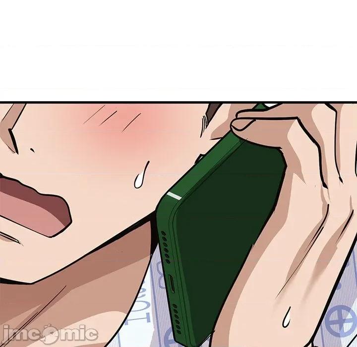 会变身的女友 - 第36话 - bakamh巴卡漫画 第132页