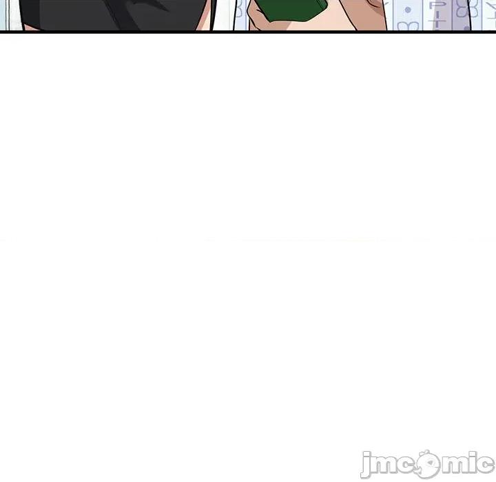会变身的女友 - 第36话 - bakamh巴卡漫画 第149页