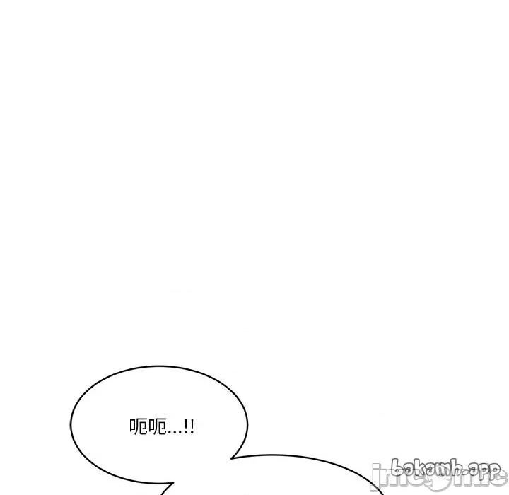 会变身的女友 - 第36话 - bakamh巴卡漫画 第175页