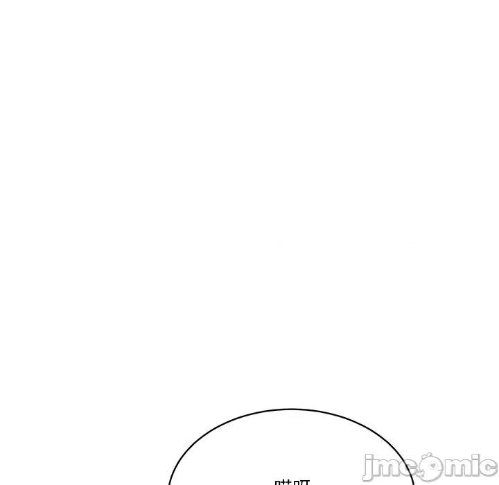 会变身的女友 - 第36话 - bakamh巴卡漫画 第178页