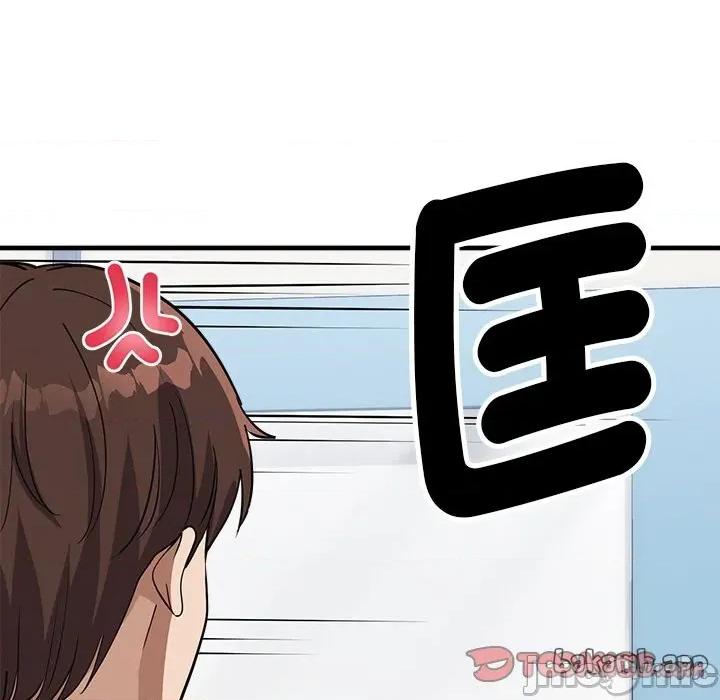 会变身的女友 - 第36话 - bakamh巴卡漫画 第196页