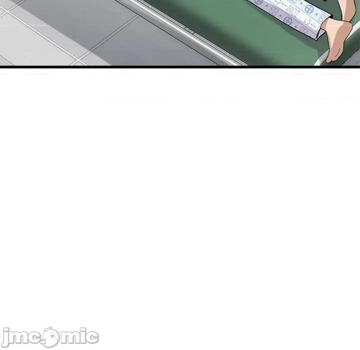 会变身的女友 - 第36话 - bakamh巴卡漫画 第205页