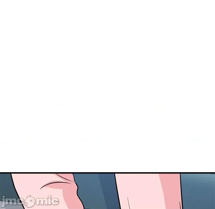 会变身的女友 - 第37话 - bakamh巴卡漫画 第7页