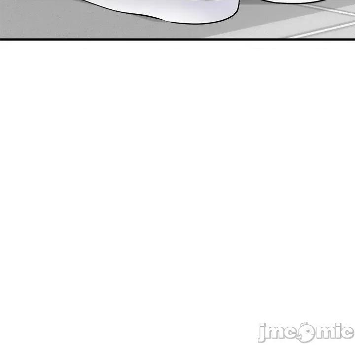 会变身的女友 - 第37话 - bakamh巴卡漫画 第9页