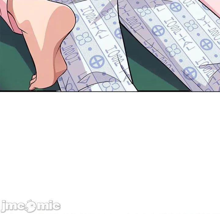 会变身的女友 - 第37话 - bakamh巴卡漫画 第12页