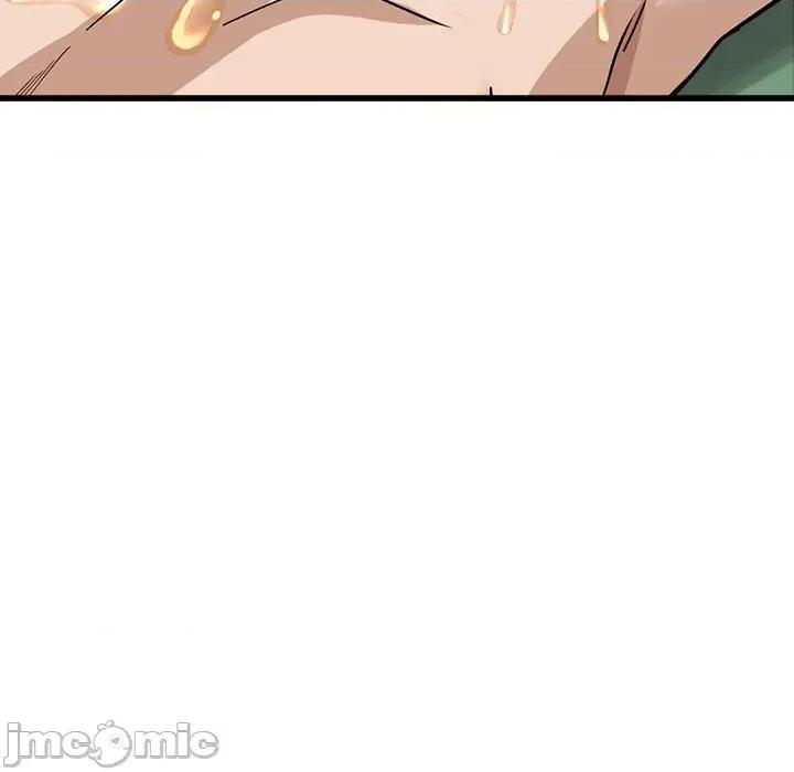 会变身的女友 - 第37话 - bakamh巴卡漫画 第15页