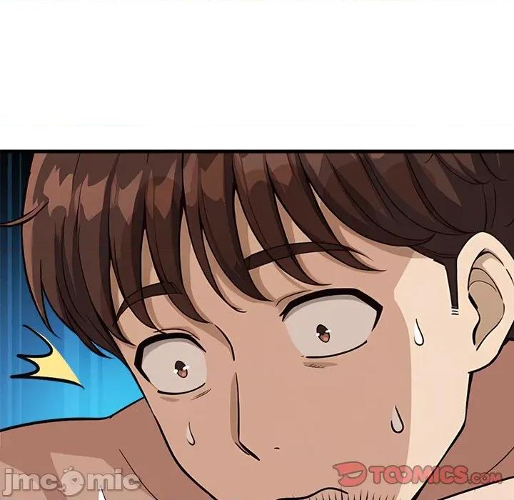 会变身的女友 - 第37话 - bakamh巴卡漫画 第16页