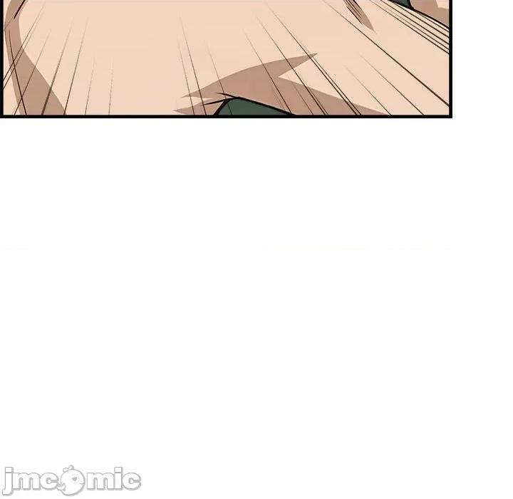 会变身的女友 - 第37话 - bakamh巴卡漫画 第27页
