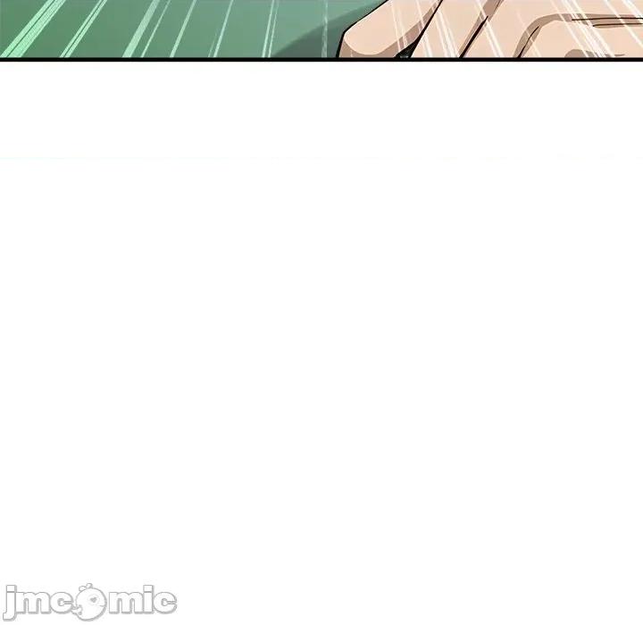 会变身的女友 - 第37话 - bakamh巴卡漫画 第53页