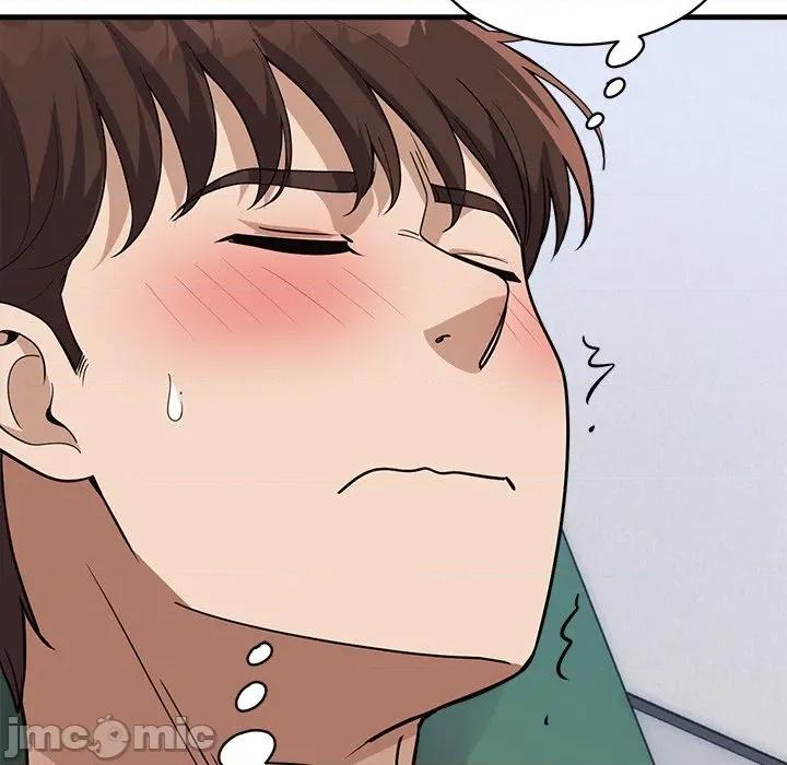 会变身的女友 - 第37话 - bakamh巴卡漫画 第91页