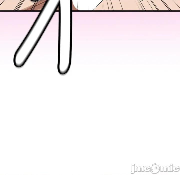 会变身的女友 - 第37话 - bakamh巴卡漫画 第102页