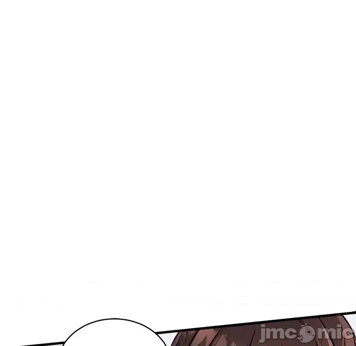 会变身的女友 - 第37话 - bakamh巴卡漫画 第114页