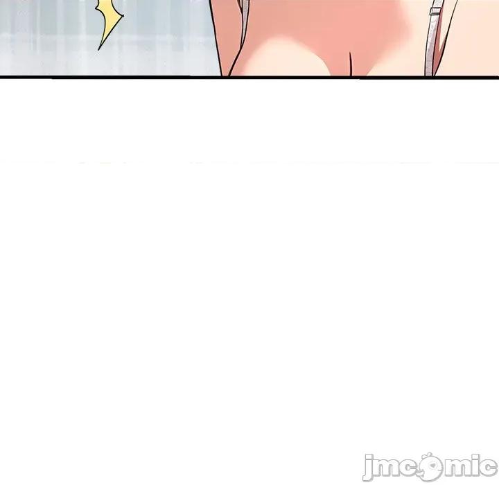 会变身的女友 - 第37话 - bakamh巴卡漫画 第127页