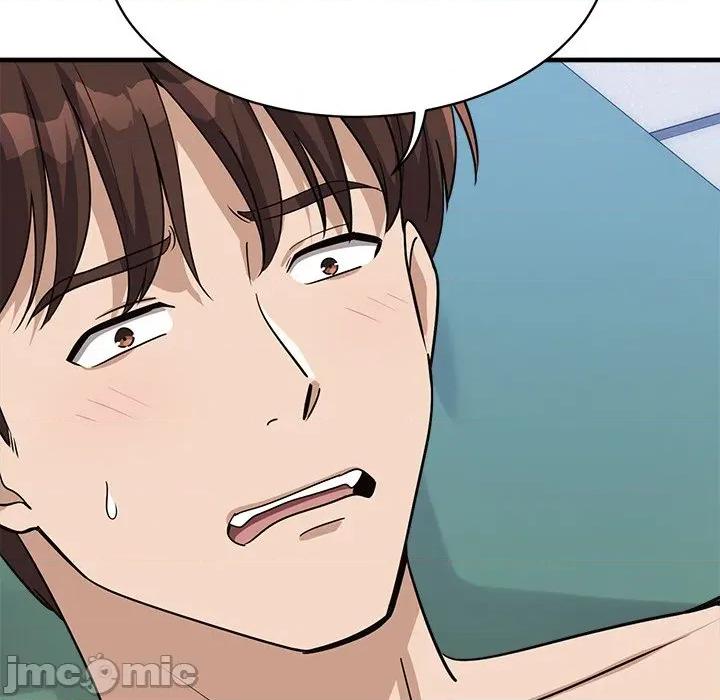 会变身的女友 - 第37话 - bakamh巴卡漫画 第131页
