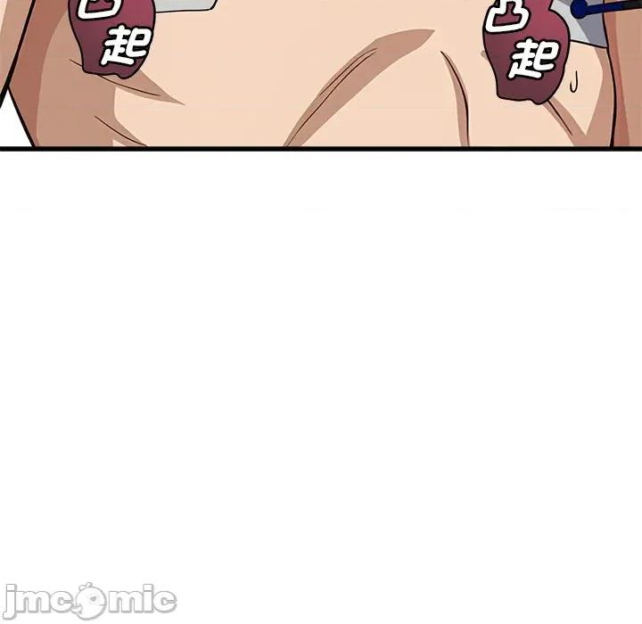 会变身的女友 - 第37话 - bakamh巴卡漫画 第162页