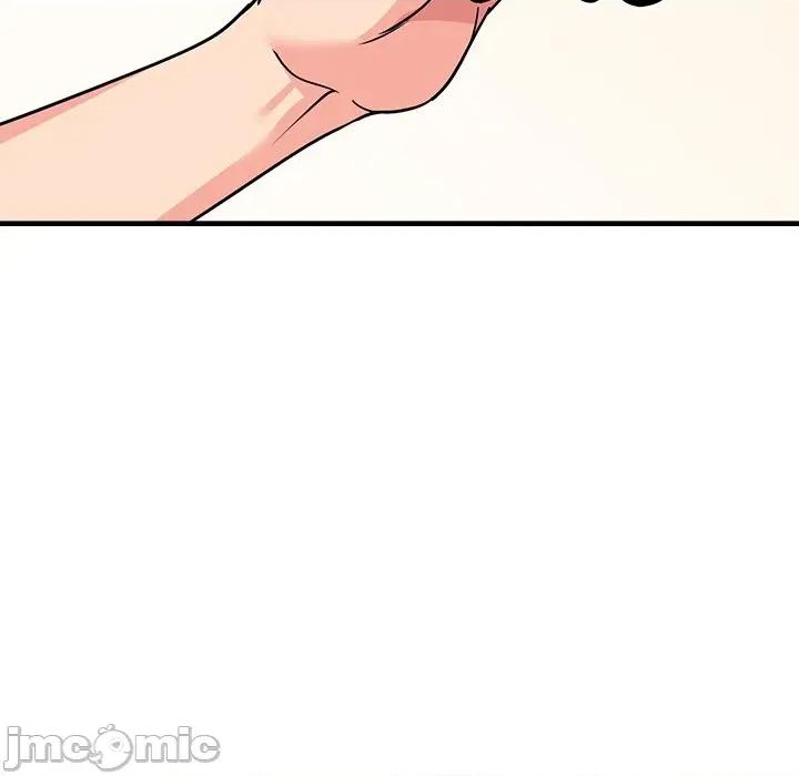 会变身的女友 - 第38话 - bakamh巴卡漫画 第54页