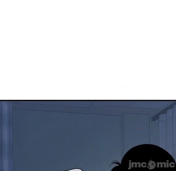会变身的女友 - 第38话 - bakamh巴卡漫画 第74页