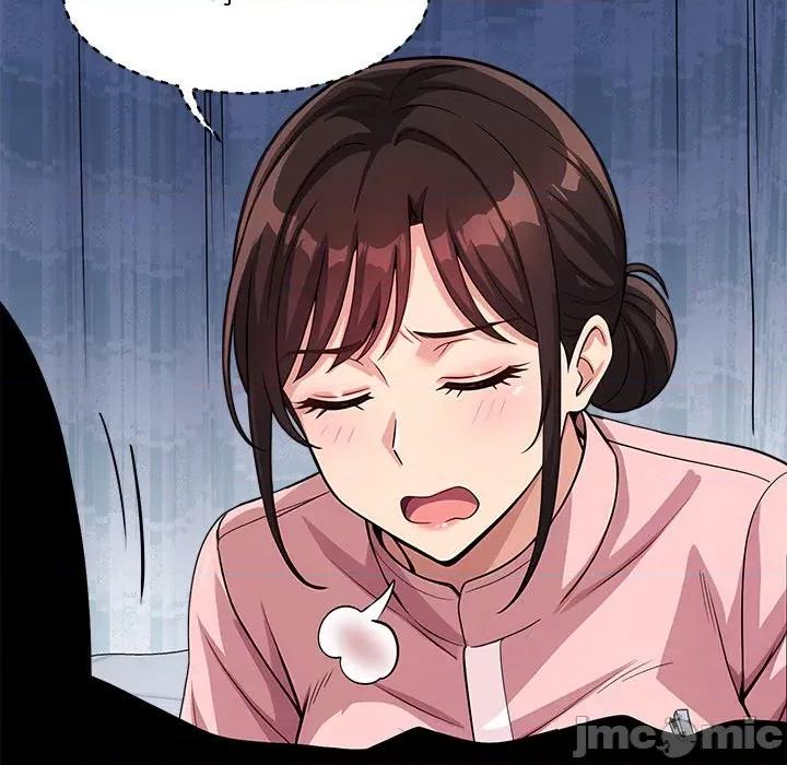 会变身的女友 - 第38话 - bakamh巴卡漫画 第116页
