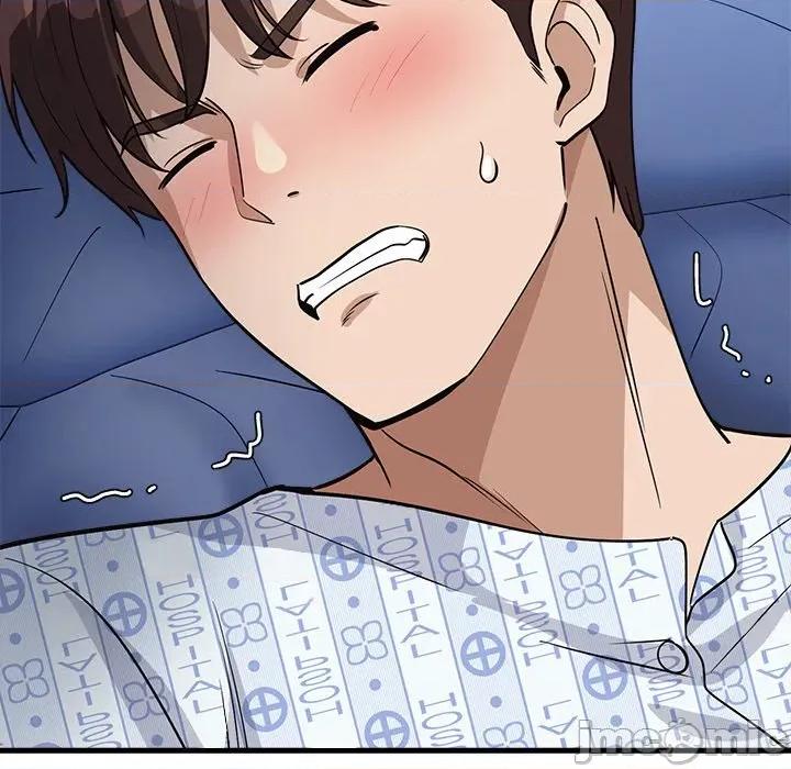 会变身的女友 - 第38话 - bakamh巴卡漫画 第129页