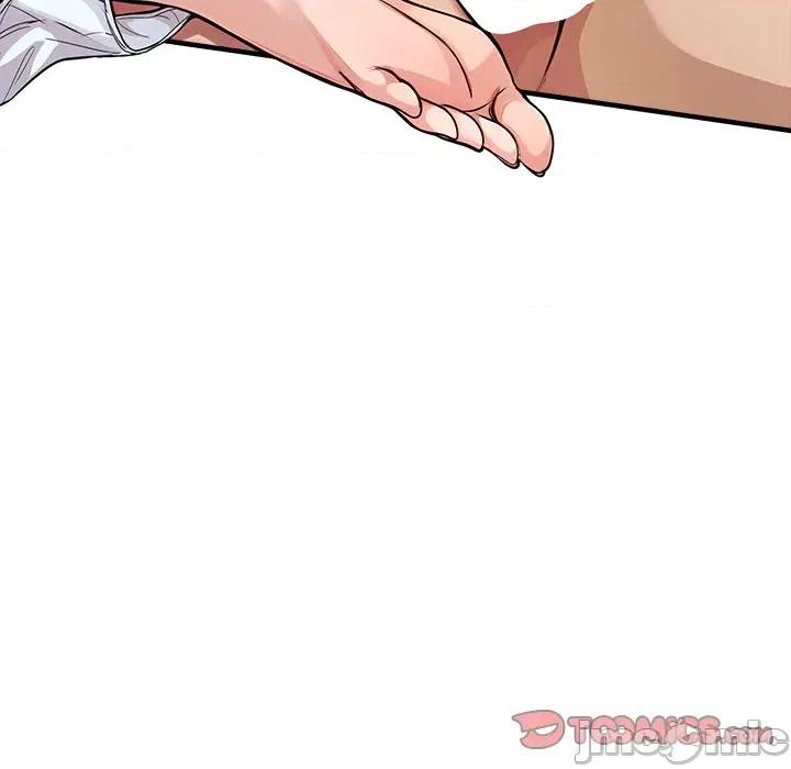 会变身的女友 - 第38话 - bakamh巴卡漫画 第135页