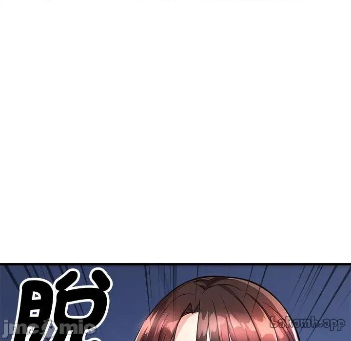 会变身的女友 - 第38话 - bakamh巴卡漫画 第178页