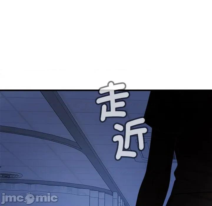 会变身的女友 - 第38话 - bakamh巴卡漫画 第186页