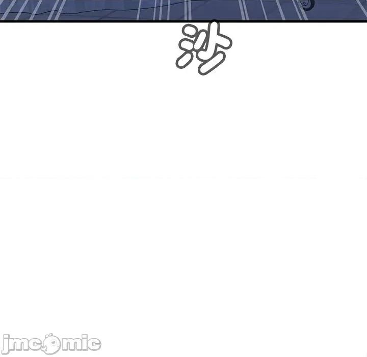 会变身的女友 - 第38话 - bakamh巴卡漫画 第200页