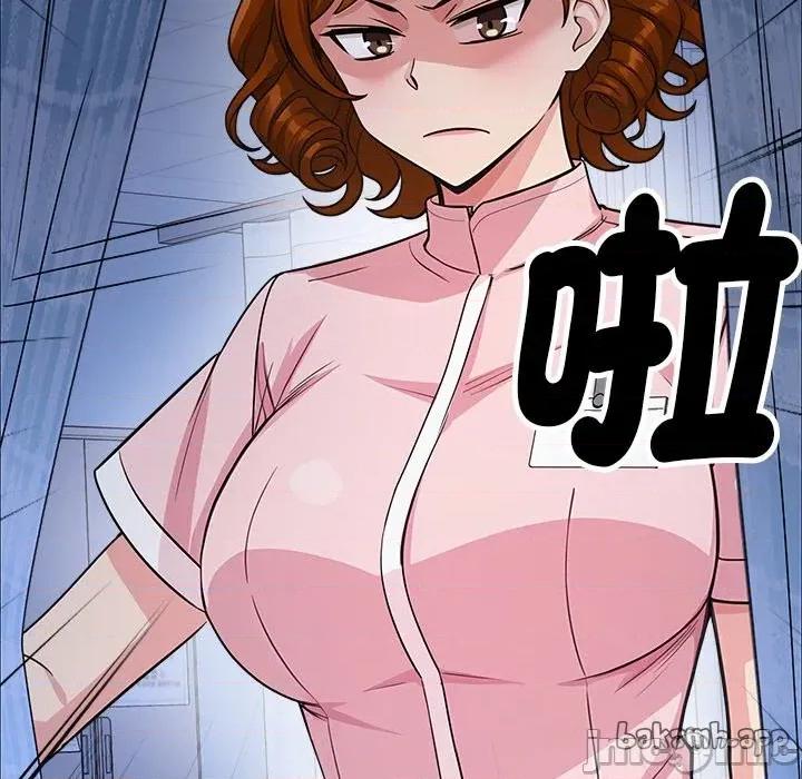 会变身的女友 - 第38话 - bakamh巴卡漫画 第202页