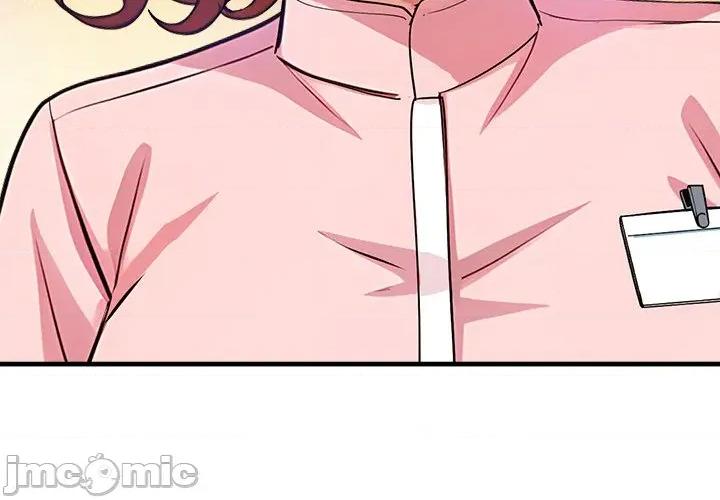 会变身的女友 - 第39话 - bakamh巴卡漫画 第3页