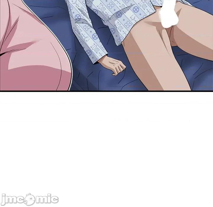 会变身的女友 - 第39话 - bakamh巴卡漫画 第9页