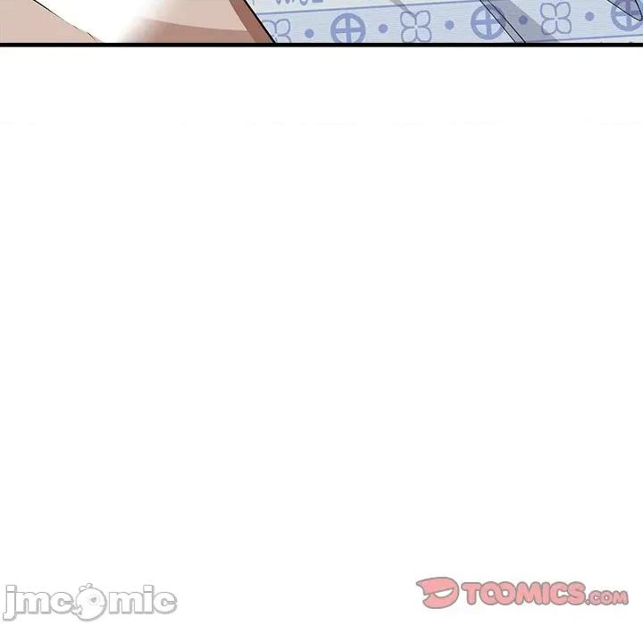 会变身的女友 - 第39话 - bakamh巴卡漫画 第12页
