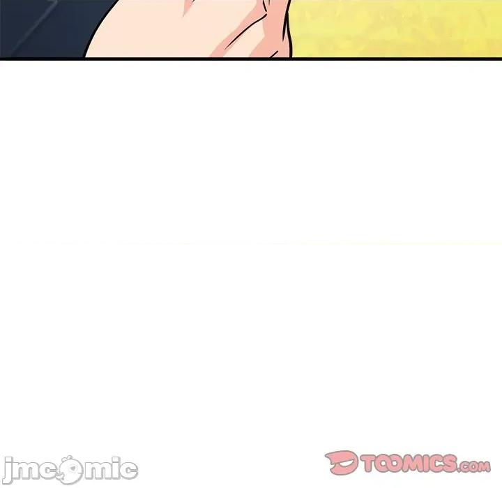 会变身的女友 - 第39话 - bakamh巴卡漫画 第44页