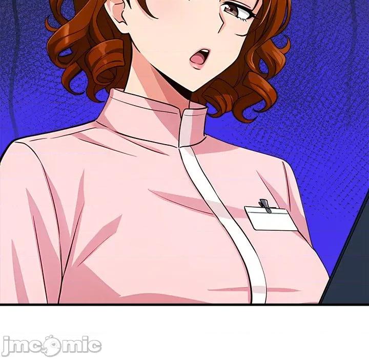 会变身的女友 - 第39话 - bakamh巴卡漫画 第58页